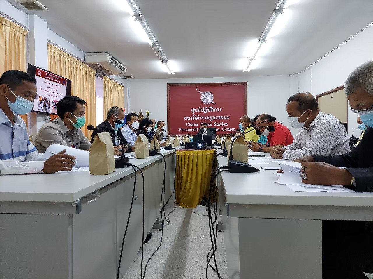 timeline_20211110_143908