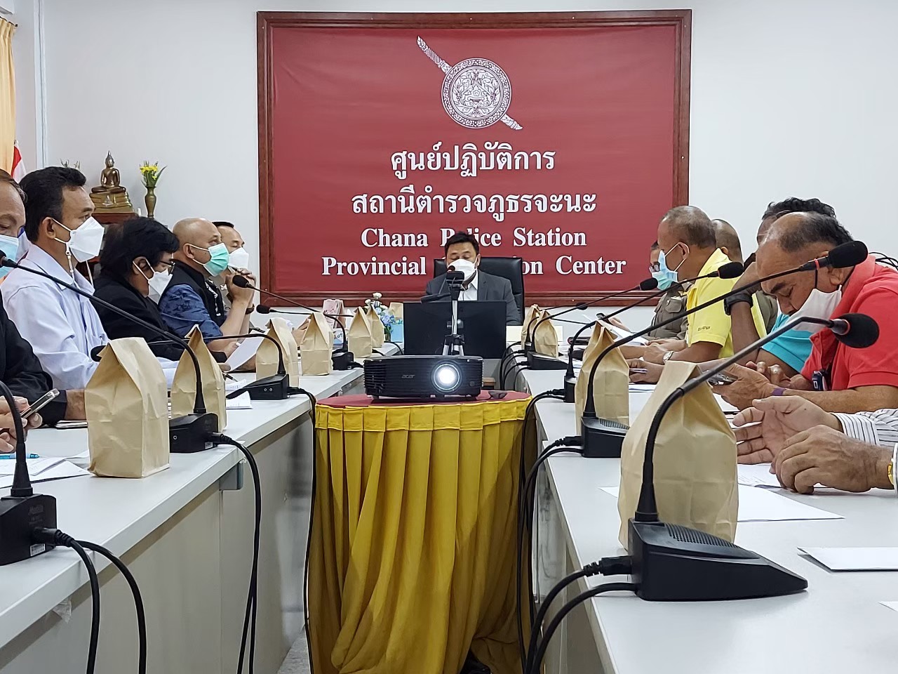 timeline_20211110_143911